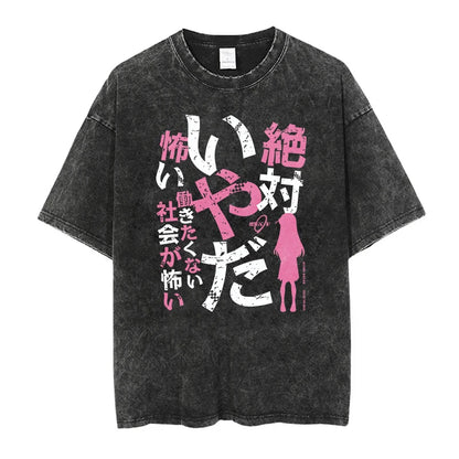 Bocchi the Rock Anime Washed T-Shirts